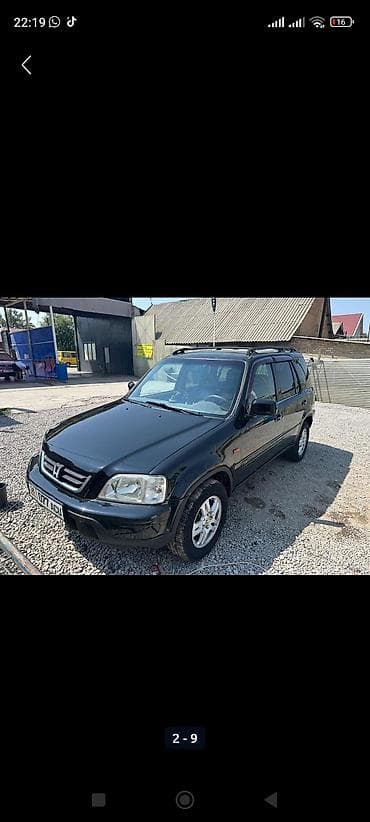 Honda CR-V: 1998 г., 2 л, Автомат, Бензин, Минивэн
