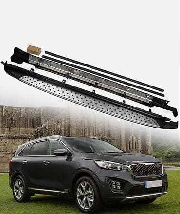 2020: Подножки Kia, Новый, Самовывоз — 1