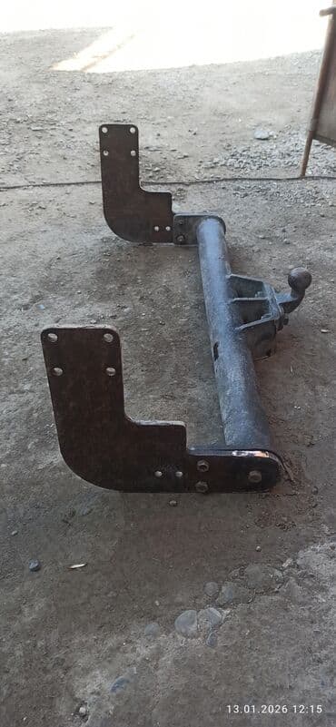 форкопы: Фаркоп — 2