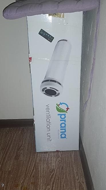 Тиричилик техникасы: Желдеткич — 2