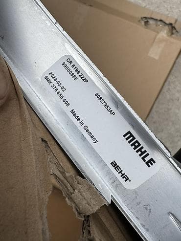 системы охлаждения coollaboratory: Радиатор охлаждения MAHLE/BEHR для BMW G05,G07,G06 - Производитель — 2