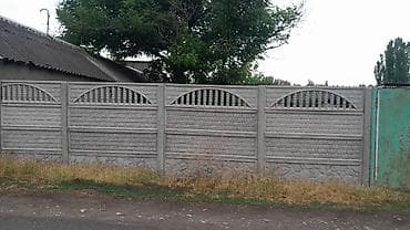 цепь для пилы: Бетонный еврозабор, Другой бренд, Односторонний, Новый, Оптом, В розницу,Наличный расчет — 10