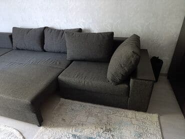 Прямые диваны: Угловой диван, Складной, Двухместный — 2