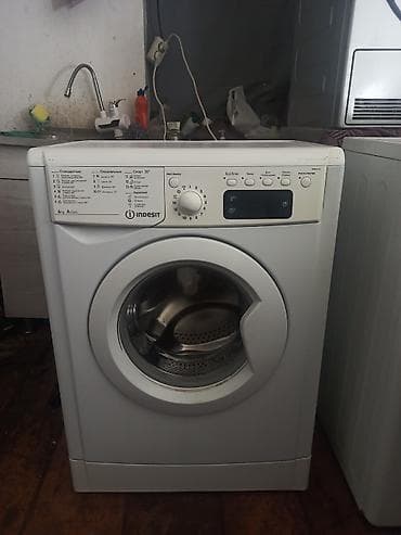 spada step: Стиральная машина Indesit с фронтальной загрузкой - Загрузка: 6 кг - — 1