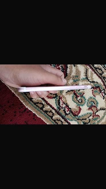 IPhone 7, Rose Gold