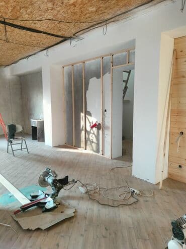 Бала бакчалар, бала багуучулар: Монтаж вагонки 
без посредников — 13