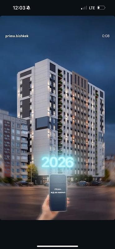 1: 1 комната, 47 м², Филармония Элитка, 9 этаж, ПСО (под самоотделку) — 4