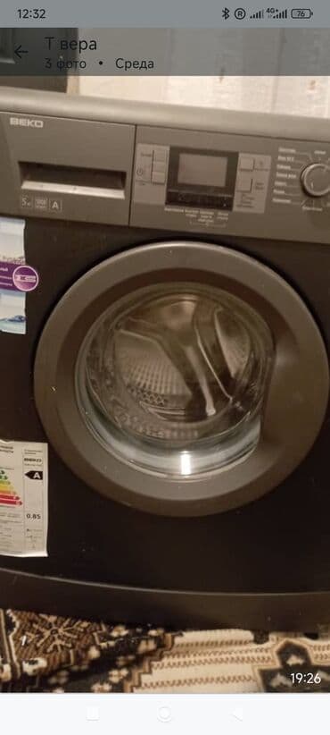 промышленные швейные машины в рассрочку: Стиральная машина Beko, Новый, До 5 кг, Компактная — 4
