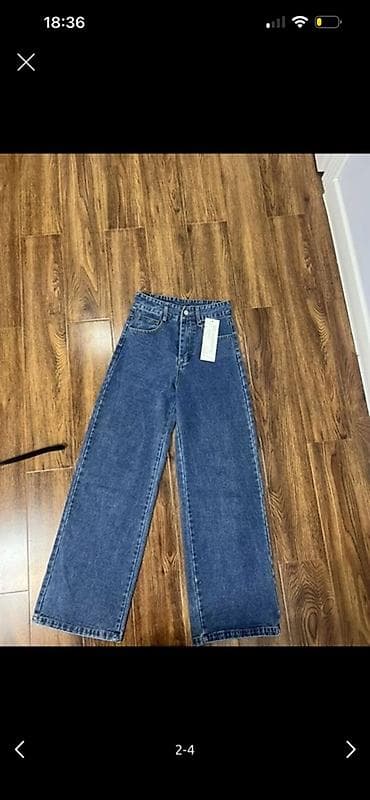 джинсы костюм женский: Женская одежда — подборка 1) Джинсы широкого кроя (wide leg) - — 1