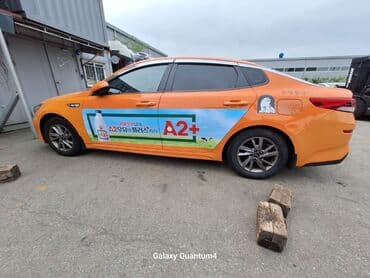 шыны на к5: Kia K5: 2019 г., 2 л, Автомат, Газ — 5