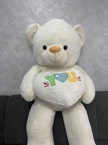Большой плюшевый мишка с сердцем “I LOVE YOU” - Цвет