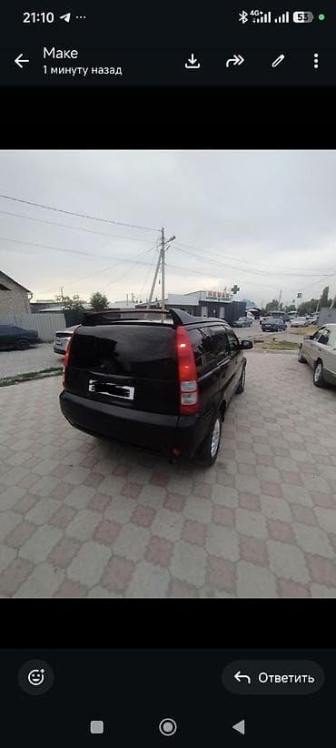 ана: Honda HR-V: 2005 г., 1.6 л, Вариатор, Бензин, Кроссовер — 4