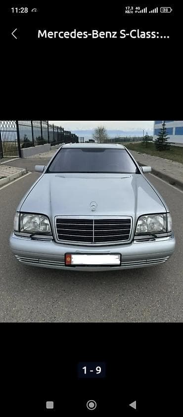 lanser 9: Mercedes-Benz S-Class: 1999 г., 3.2 л, Автомат, Газ, Седан — 8