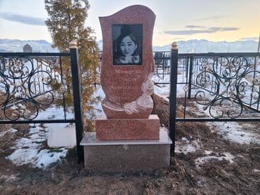 реклама на видеоэкранах бишкек: Эстеликтерди жасоо, Тосмолорду жасоо, Кресттерди жасоо | Гранит, Металл, Мрамор | Жасалгалоо — 24