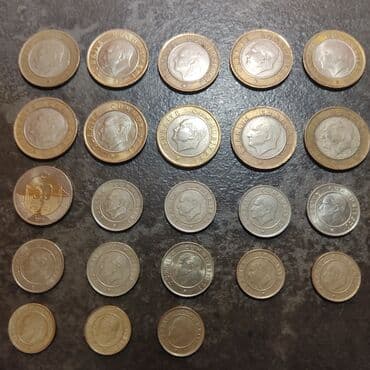 где можно обменять монеты на купюры бишкек: Монеты Цена договорная СРАЗУ ПРЕДЛАГАЙТЕ СВОЮ ЦЕНУ! 1, 2 фото — 14