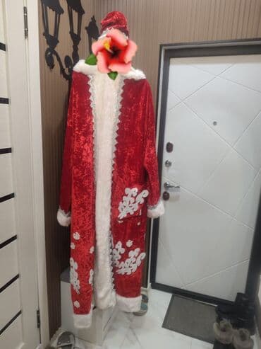 Аксессуарлар: Карнавалдык костюм, Жаңы жылдык каарман, Аяз ата — 10