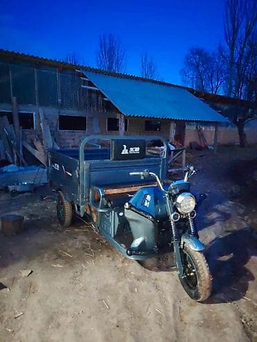 бишкек мото: Кумурска мотороллер — 1