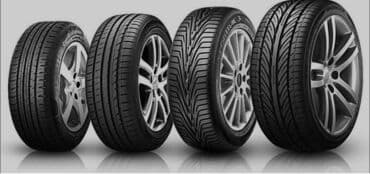 шины 17 размера: Шины R 17, Легковые, Continental — 3