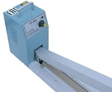 швейлер метал: Импульсный запайщик пакетов FS-800 (настольный рычажный) - — 2