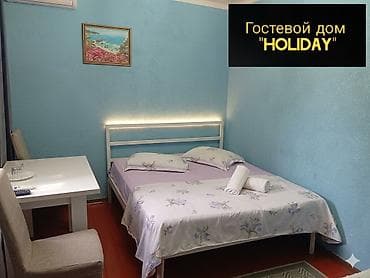 1 комната, Душевая кабина, Постельное белье, Кондиционер