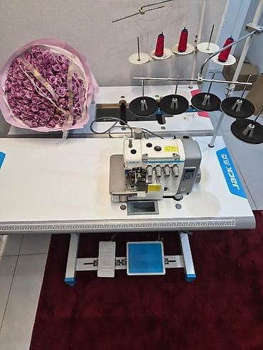 рибана: 5-нитка — 1