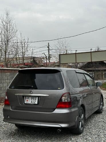 хонда сов 1: Honda Odyssey: 2001 г., 2.3 л, Автомат, Бензин, Минивэн — 2
