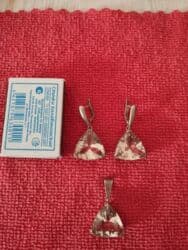 изумруд золото: Серьги серебро, 925 проба, С Горным Хрусталем, 2300 сом; б/у — 5