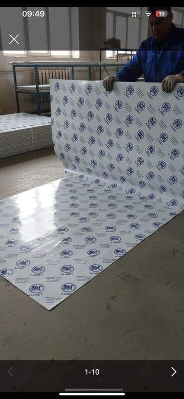 нержавеющая труба: Нержавейка листы трубы пищевые новые — 1