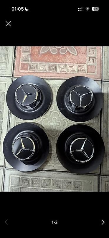 колпаки на 22 5: Колпаки на центральные ступицы дисков Mercedes (набор 3 шт.) - — 1