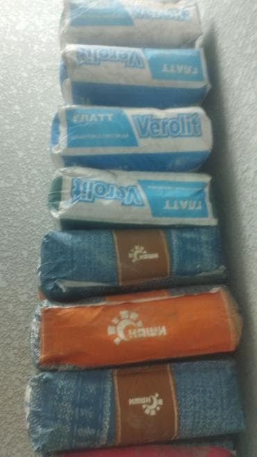 грузчики бригада: Завскладом — 3