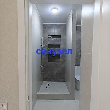 Кыймылсыз мүлк: Просторная 1‑комнатная квартира 53 м², с ремонтом как в пинтерес — 5