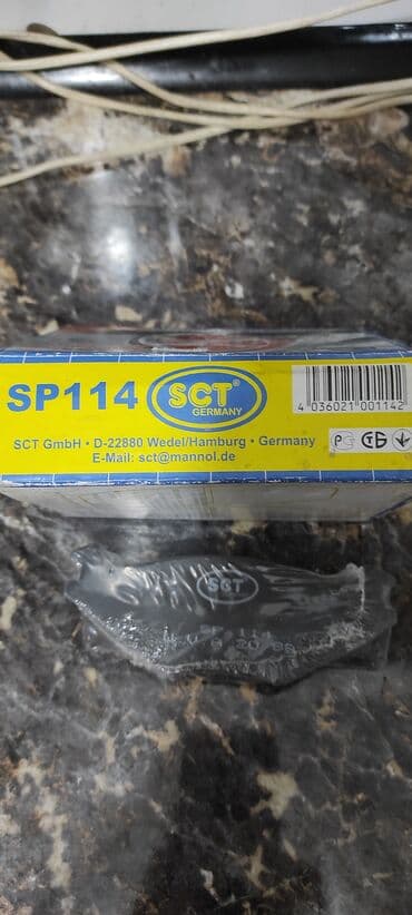 тормозные колодки nibk цена: Предняя тормозная колодка Mazda Новый, Аналог — 4