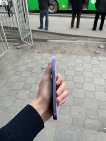 экономичные газовые котлы в бишкеке: Котлы — 4