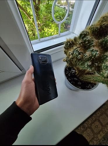 Poco X3 NFC, 128 ГБ, цвет - Серый at lalafo.kg Poco X3 NFC, 128 ГБ, цвет - Серый
