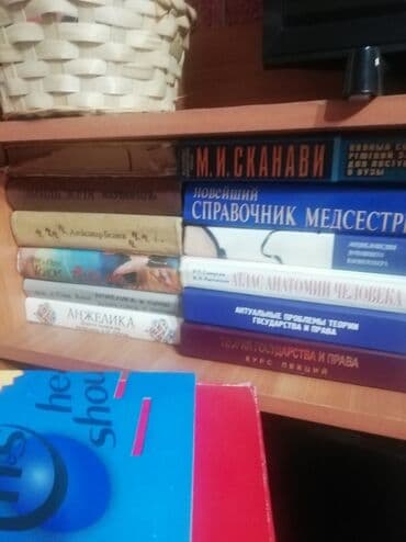 домик для детей из ткани бишкек: Для девочек — 5