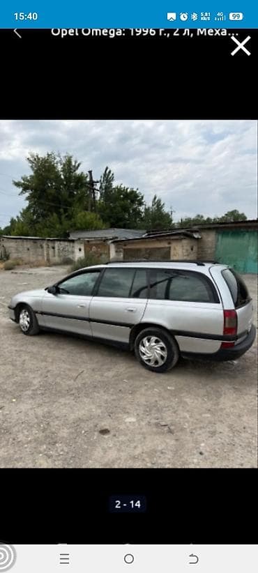 коробка опель вектра б: Opel Omega: 1996 г., 2 л, Ручные, Бензин, Универсал — 3