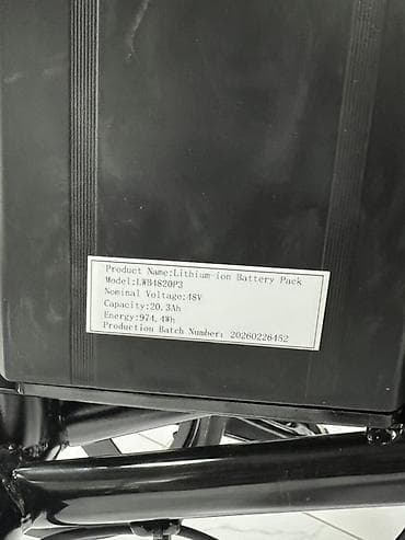 кел кел: Электрдик велосипеддер — 4