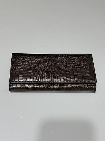 Чемодандар: 800 с — 1