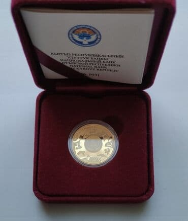 сепочки золотые: Продам золото 999, 916, 900 пробы — 8