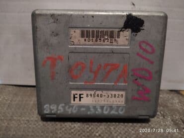 сколько стоит компьютерный блок: Toyota Windom 10 Блок АВS, Тойота Виндом 10 блок управления абс — 1