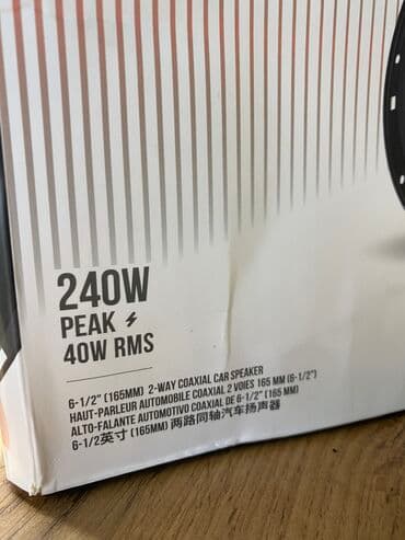 jbl e80 цена: JBL оригинал! Коаксиальные динамики — 7