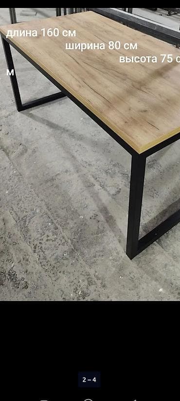 study table: Офисный стол, Нерегулируемый, цвет - Черный, Прямоугольный — 2