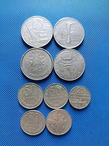 Велосипеды: Продаю за все — 1