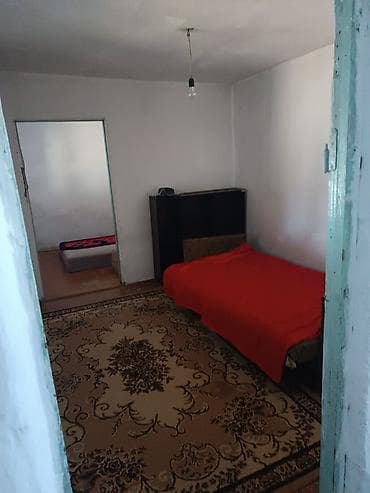 купить дом в кызыле: 🏡 Продаётся дом с участком и хозпостройками 📍 Район: с. Кызыл-Туу 🏠 — 8