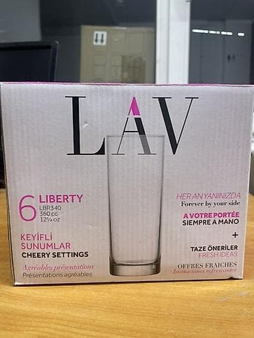 посуда стеклянные: Набор стаканов LAV Liberty, 6 шт. - Модель: LBR340 - Объем одного — 5