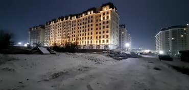 рама для картин: Предлагаются арочные оконные рамы, выполненные из прочного материала — 1