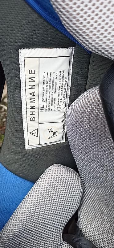 carello epica: Автокресло, цвет - Серый — 3