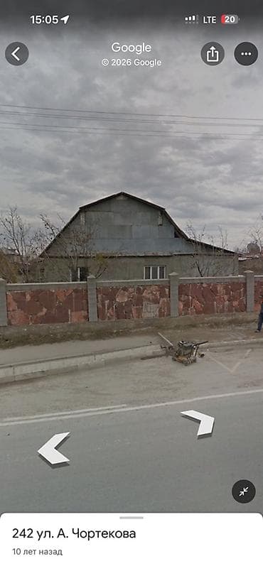 8 соток, Для бизнеса, Красная книга, Тех паспорт — 1