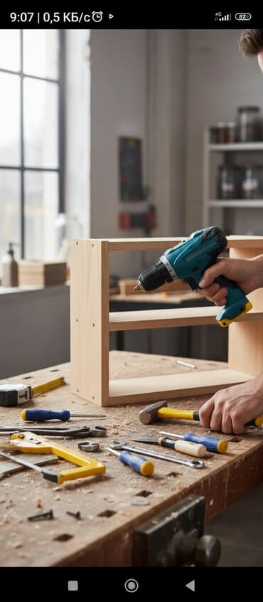 пылесос дордой: Муж на час Ремонт квартир и домов Мелко срочный ремонты дом и — 1