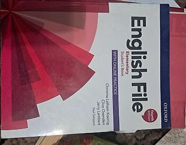Комикстер жана манга: English File Elementary (4th edition) — комплект от Oxford University — 2